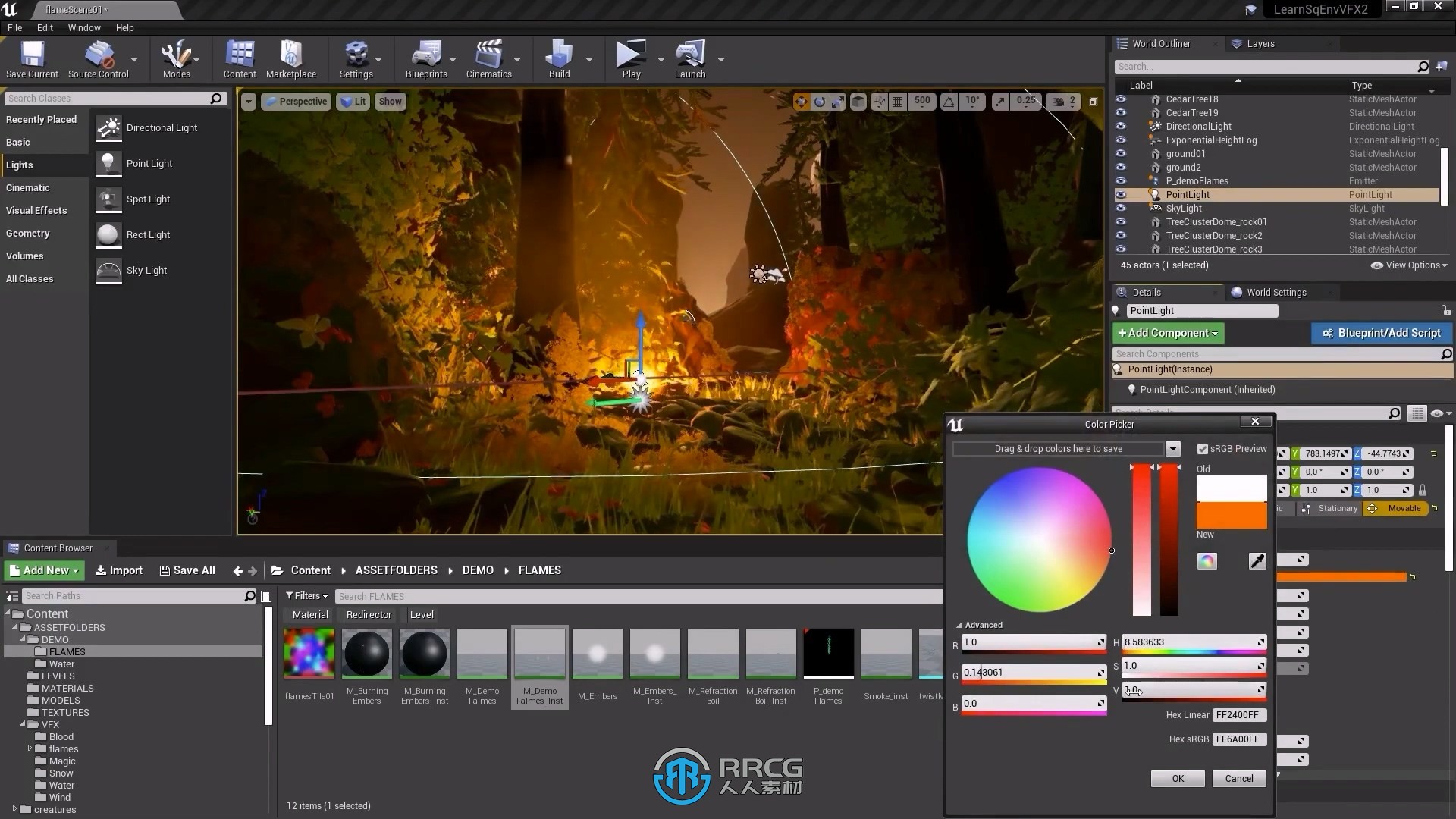 UE5虚幻引擎自然VFX视觉效果大师级制作视频教程