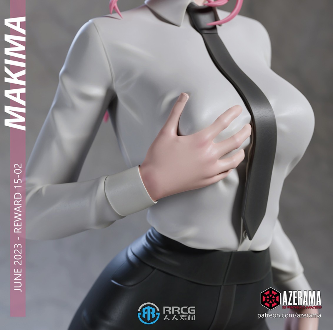 玛奇玛紧身裤站姿《链锯人》动漫角色雕塑3D打印模型