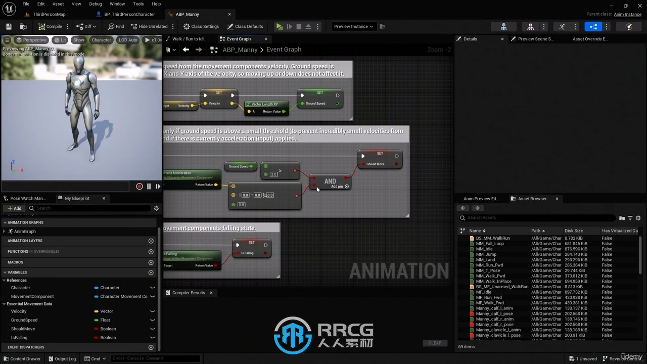 UE5虚幻引擎平台游戏机制构建视频教程