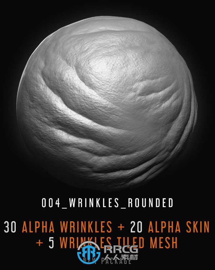 55组皮肤皱纹表面细节雕刻Zbrush alphas贴图合集