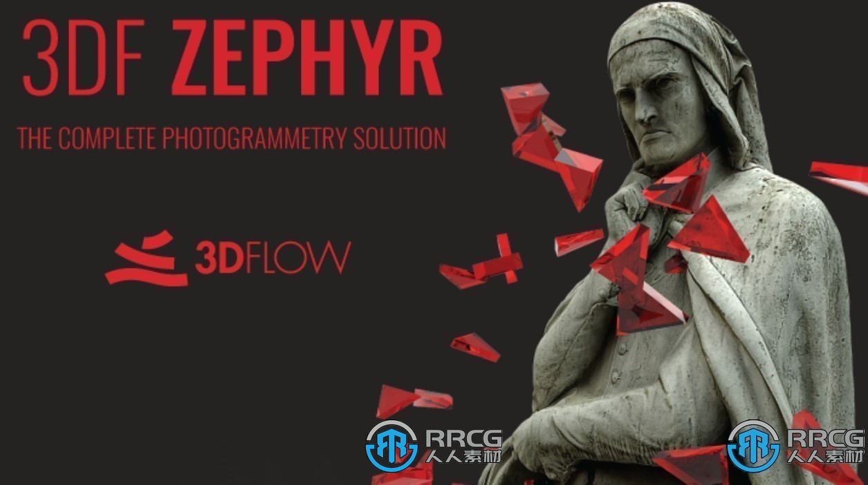 3DF Zephyr照片自动三维化摄影测量软件V7.021版