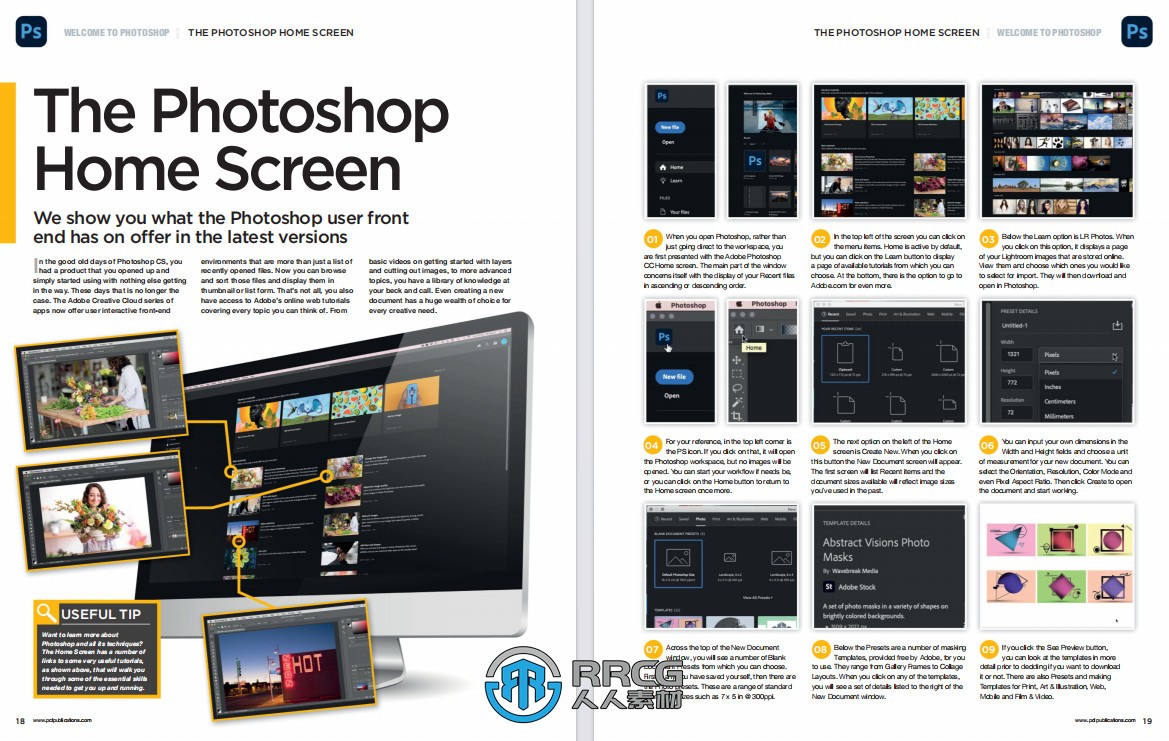 Photoshop用户手册杂志2023年第三版
