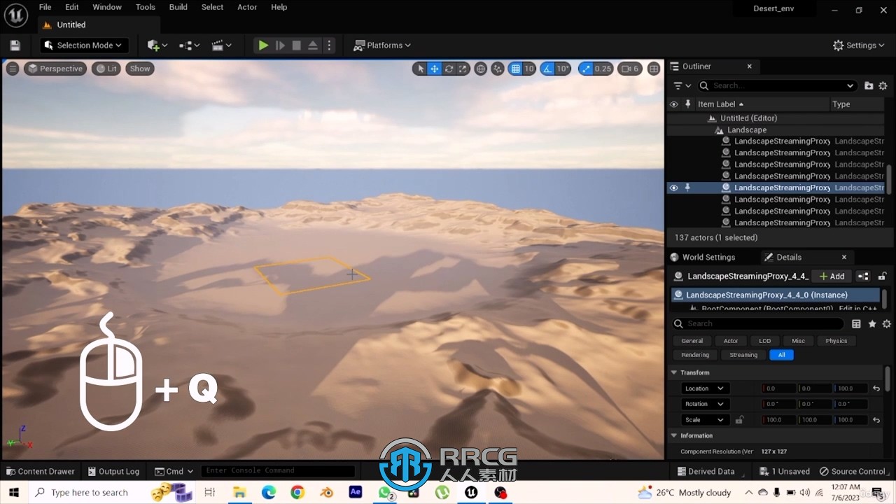 UE5虚幻引擎沉浸式环境场景动画制作视频教程