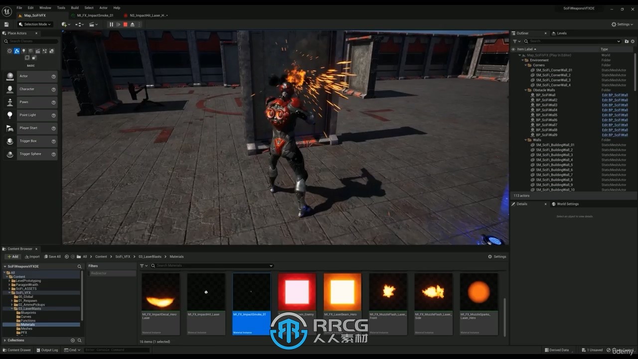 UE5虚幻引擎科幻游戏视觉特效制作视频教程