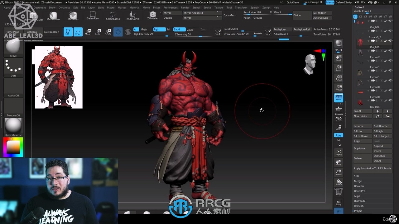 ZBrush地狱恶魔角色雕刻建模完整制作流程视频教程
