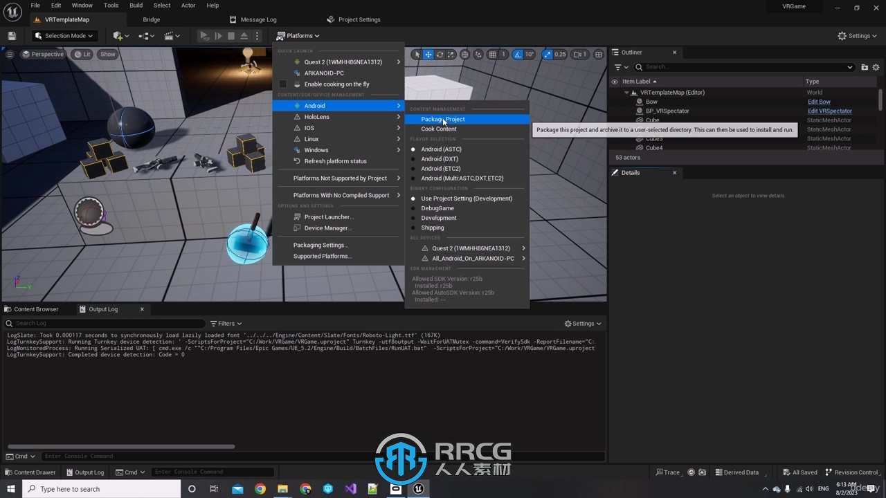 UE5虚幻引擎中蓝图制作VR游戏技术视频教程