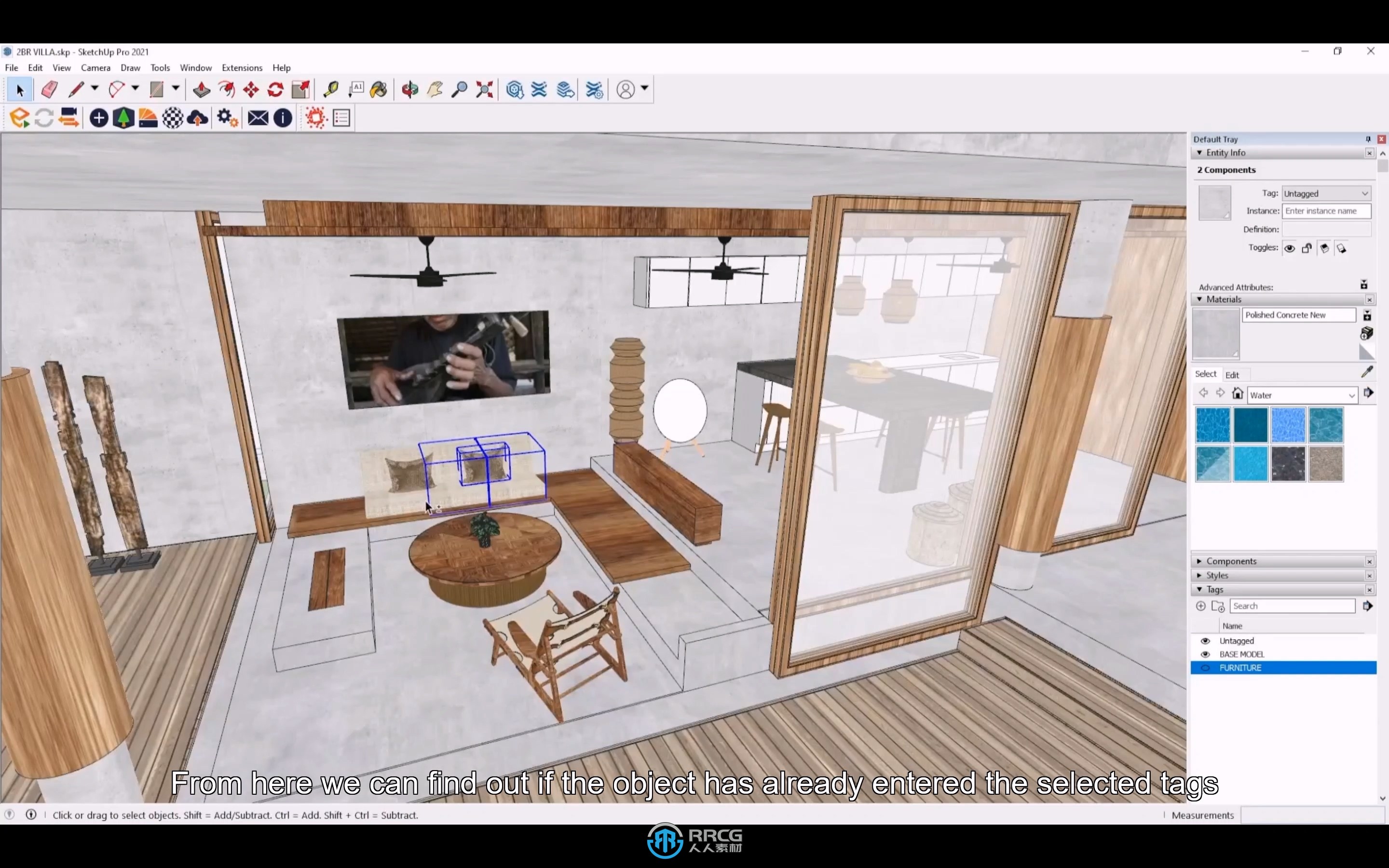 Enscape与Sketchup3D建筑可视化大师班视频教程