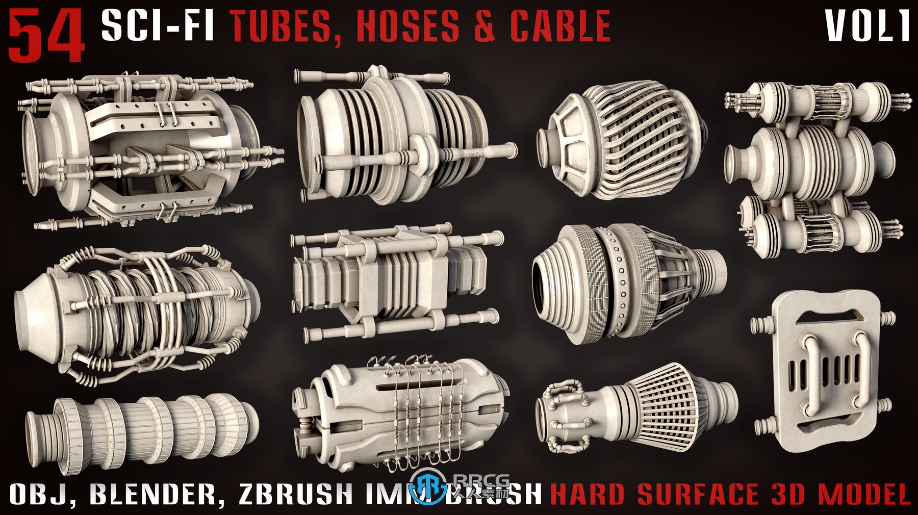 54组管材软管电缆Zbursh IMM笔刷和3D模型合集