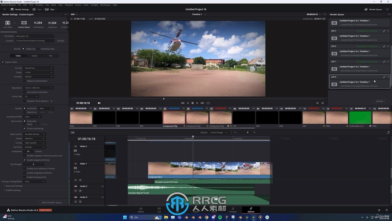 Blender视觉特效VFX综合制作流程视频教程