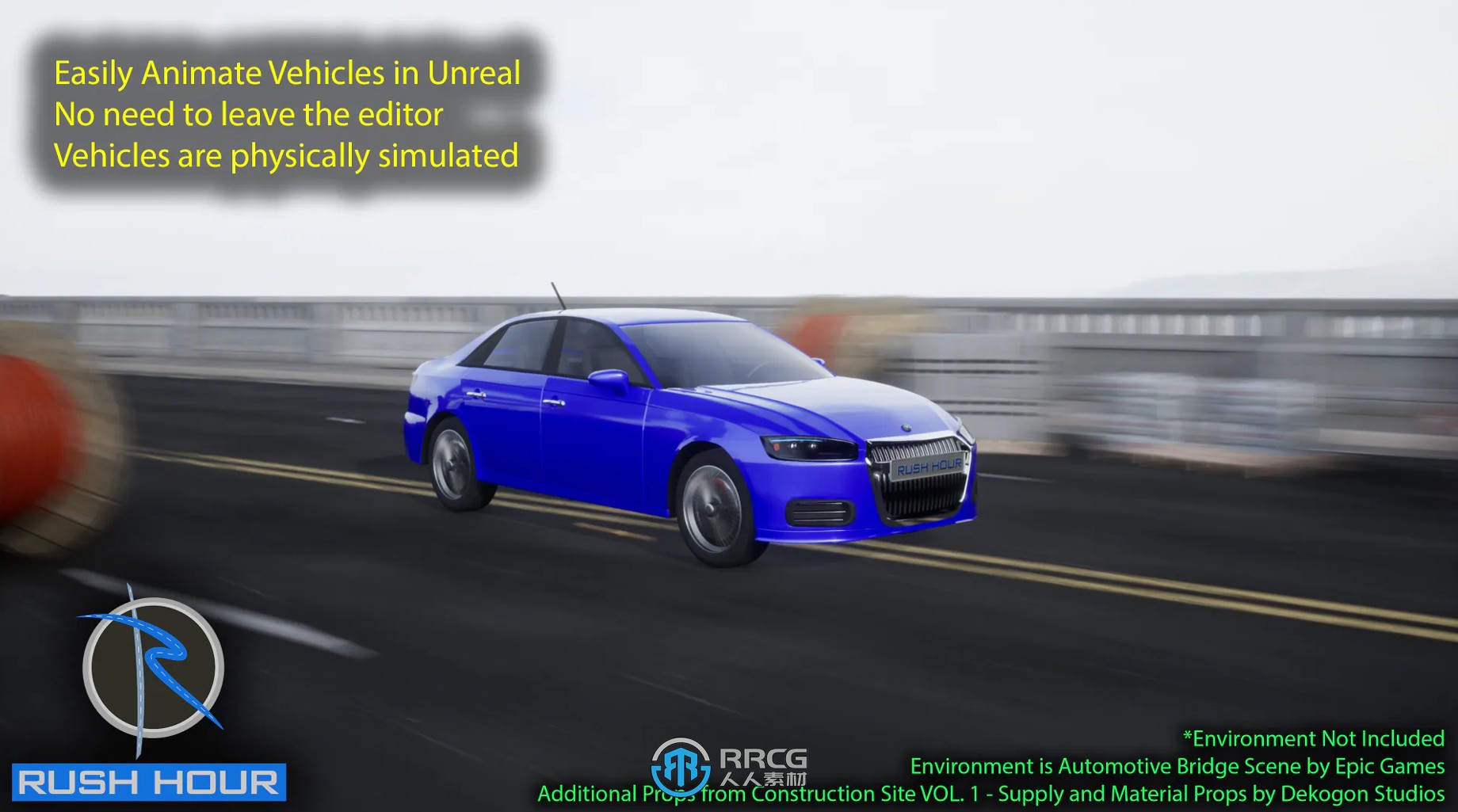 逼真汽车动画制作工具虚幻引擎UE游戏素材