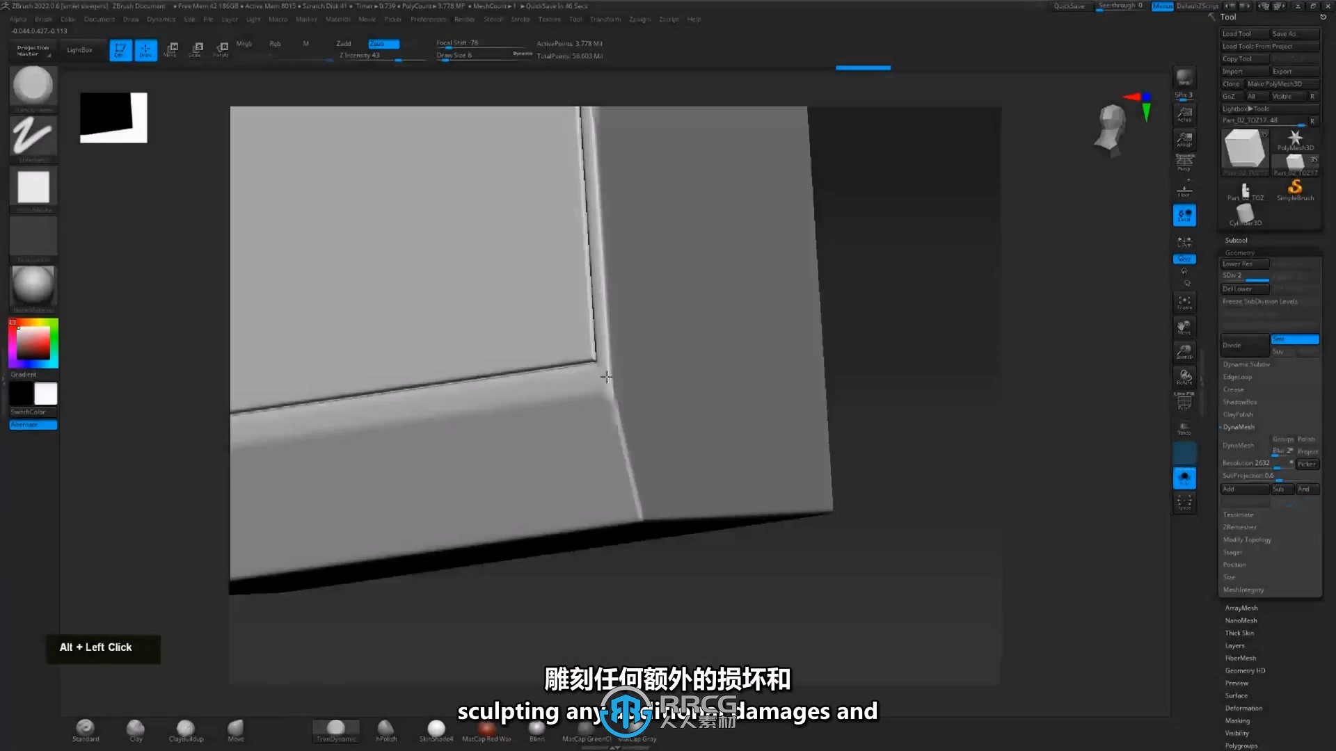 【中英双语】Blender影视游戏道具资产制作全流程视频教程