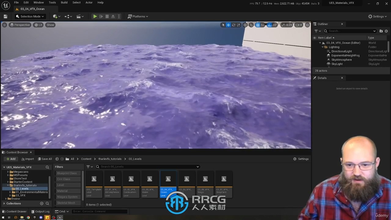 UE5虚幻引擎材质VFX特效技术训练视频教程