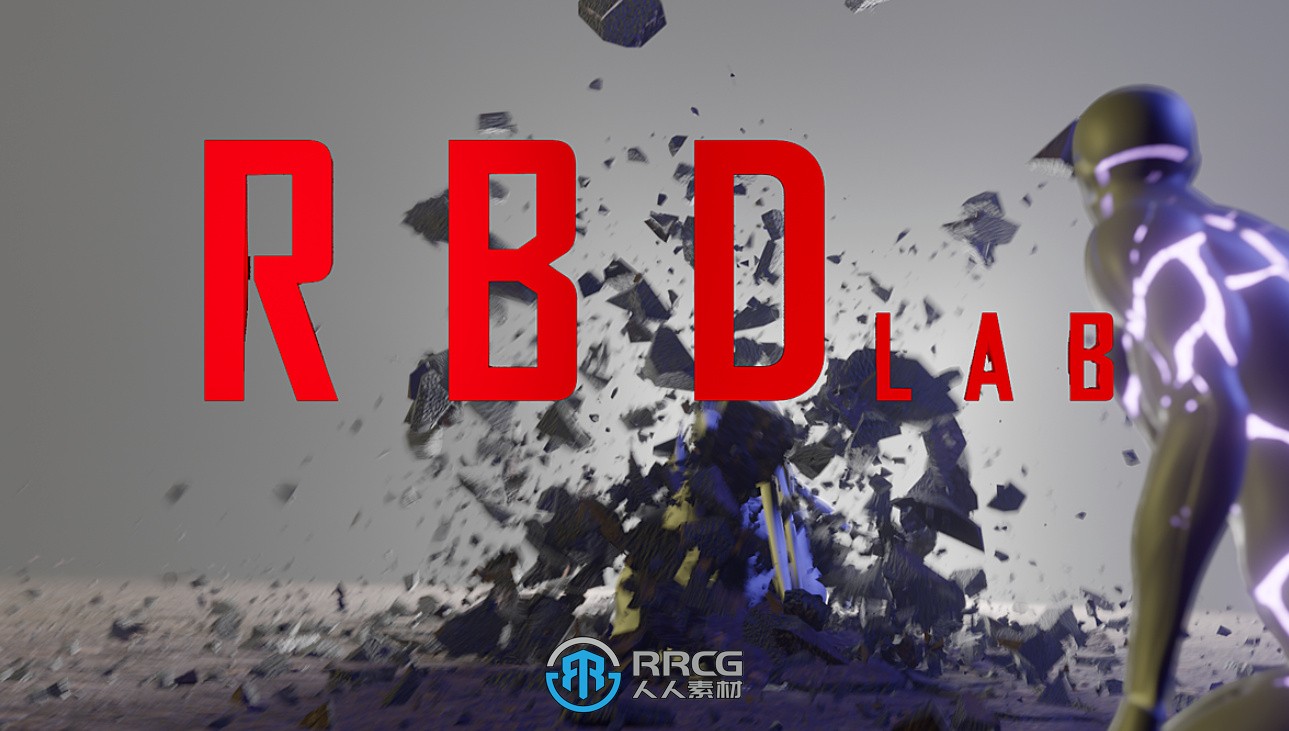 RBDLab断裂破碎Blender插件V1.5版