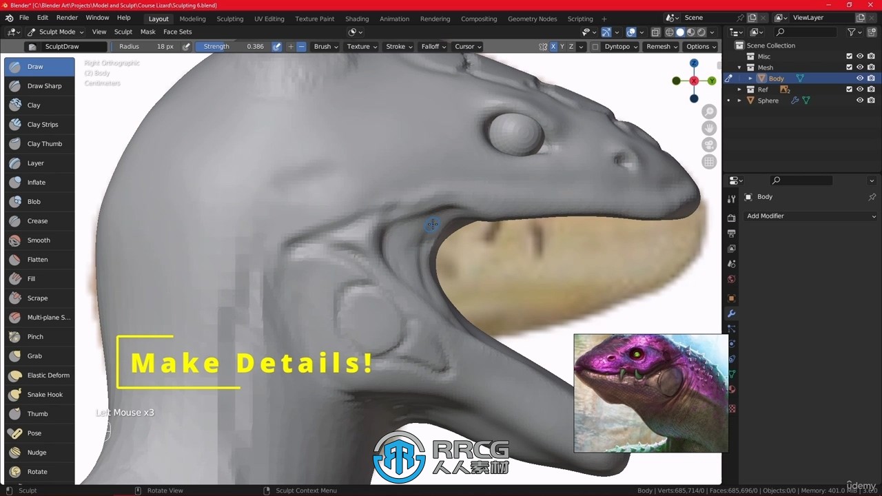 Blender蜥蜴游戏角色初学者全套制作流程视频教程