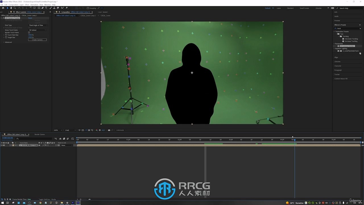 UE虚幻引擎独立电影制作人视频制作流程视频教程