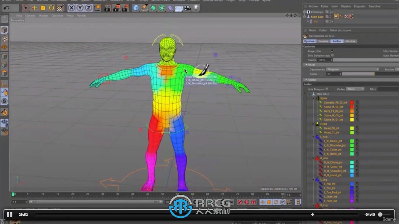 3D数码时尚艺术设计大师班视频教程