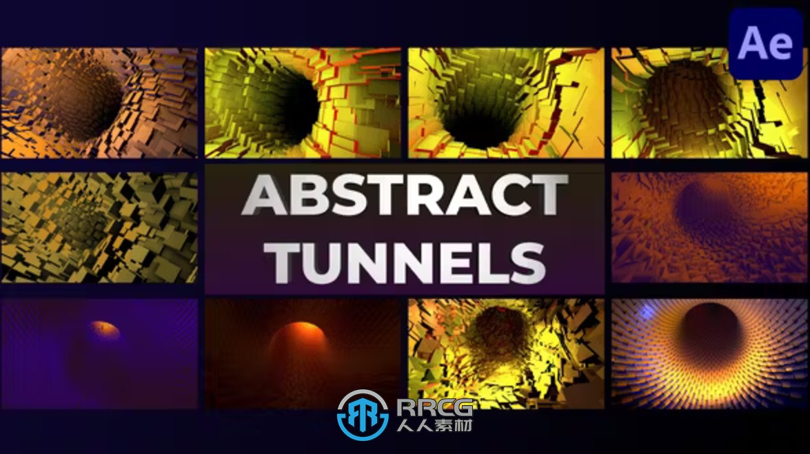 抽象隧道艺术特效背景氛围动画AE模板