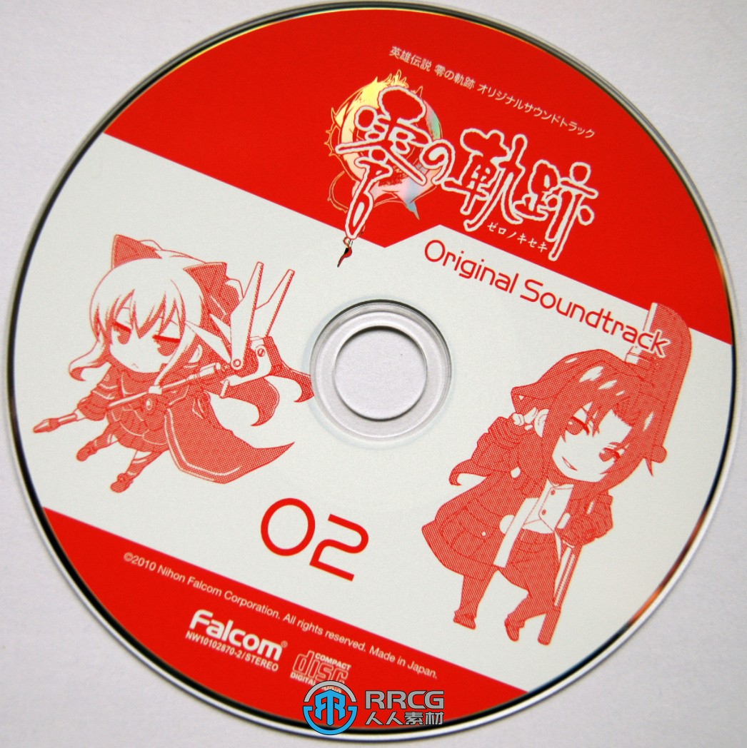 《英雄传说：零之轨迹》游戏配乐原声大碟OST音乐素材