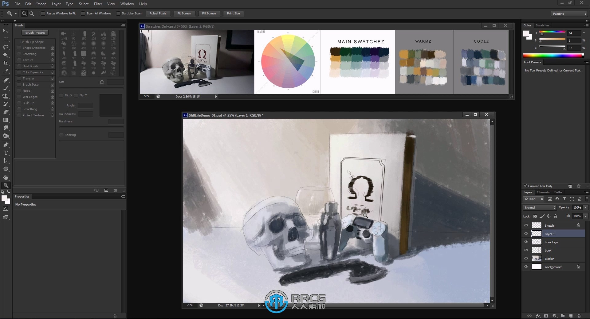 静物色彩绘画基础入门技术训练视频教程