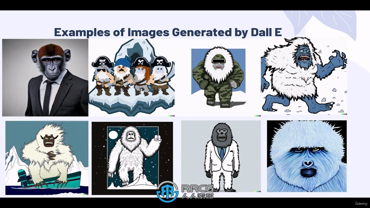 Dall E文本到图像生成应用于印刷业务视频教程