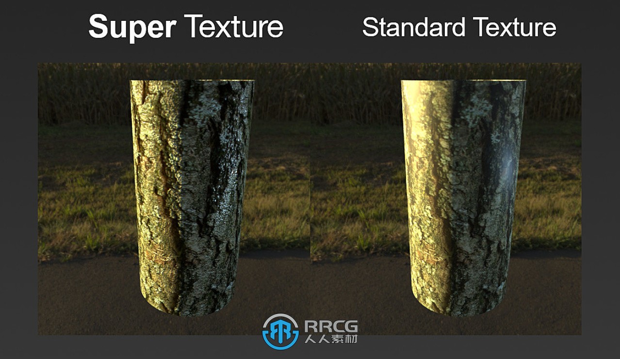 Super Texture一键生成多个PBR贴图Blender插件V1.82版
