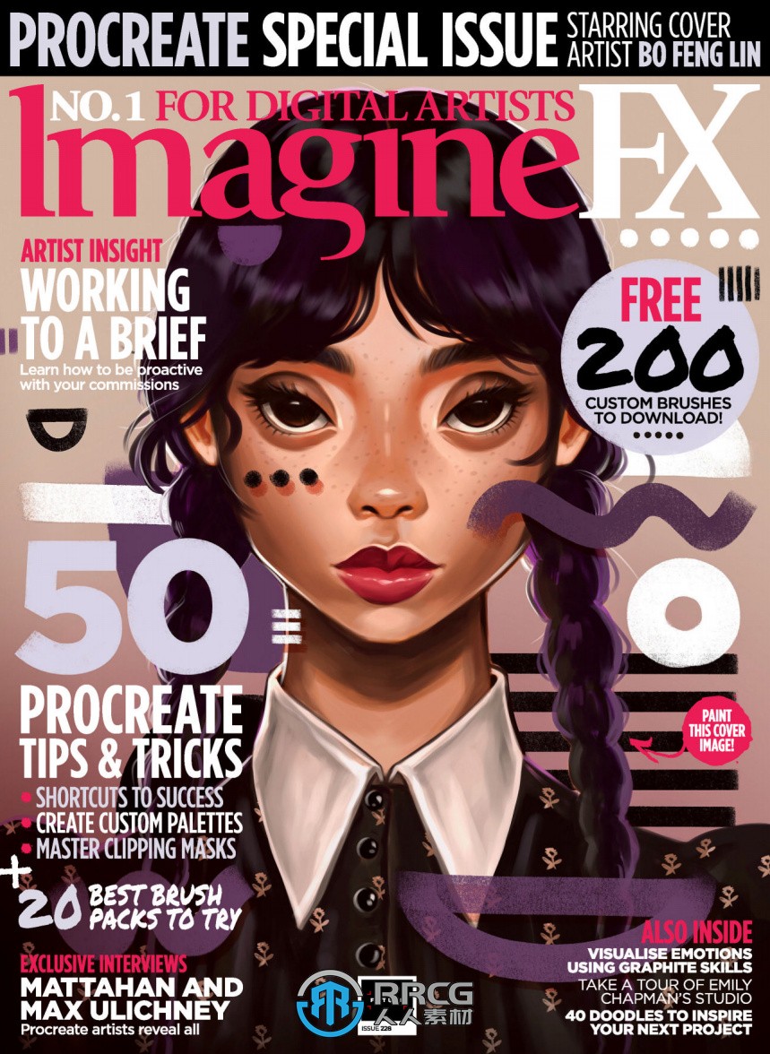 ImagineFX科幻数字艺术杂志2023年度全集