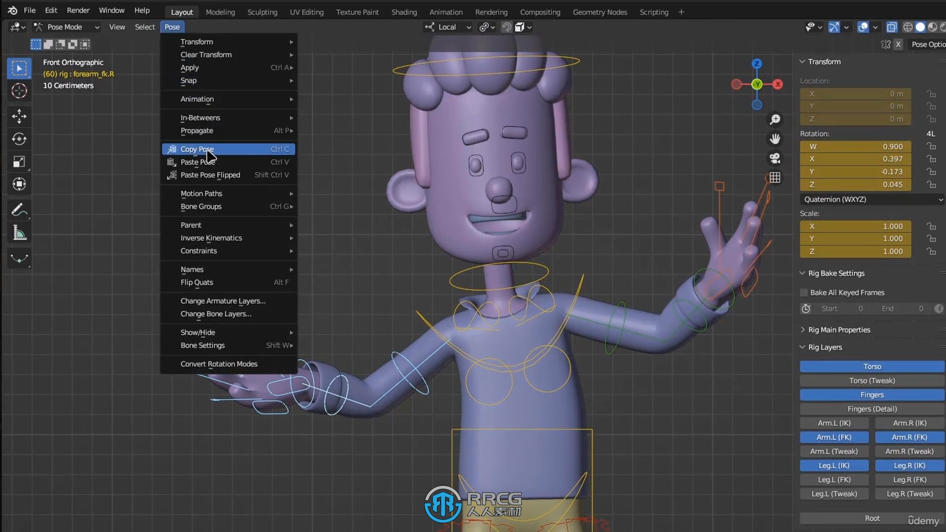 Blender三维人物角色建模与动画制作视频教程