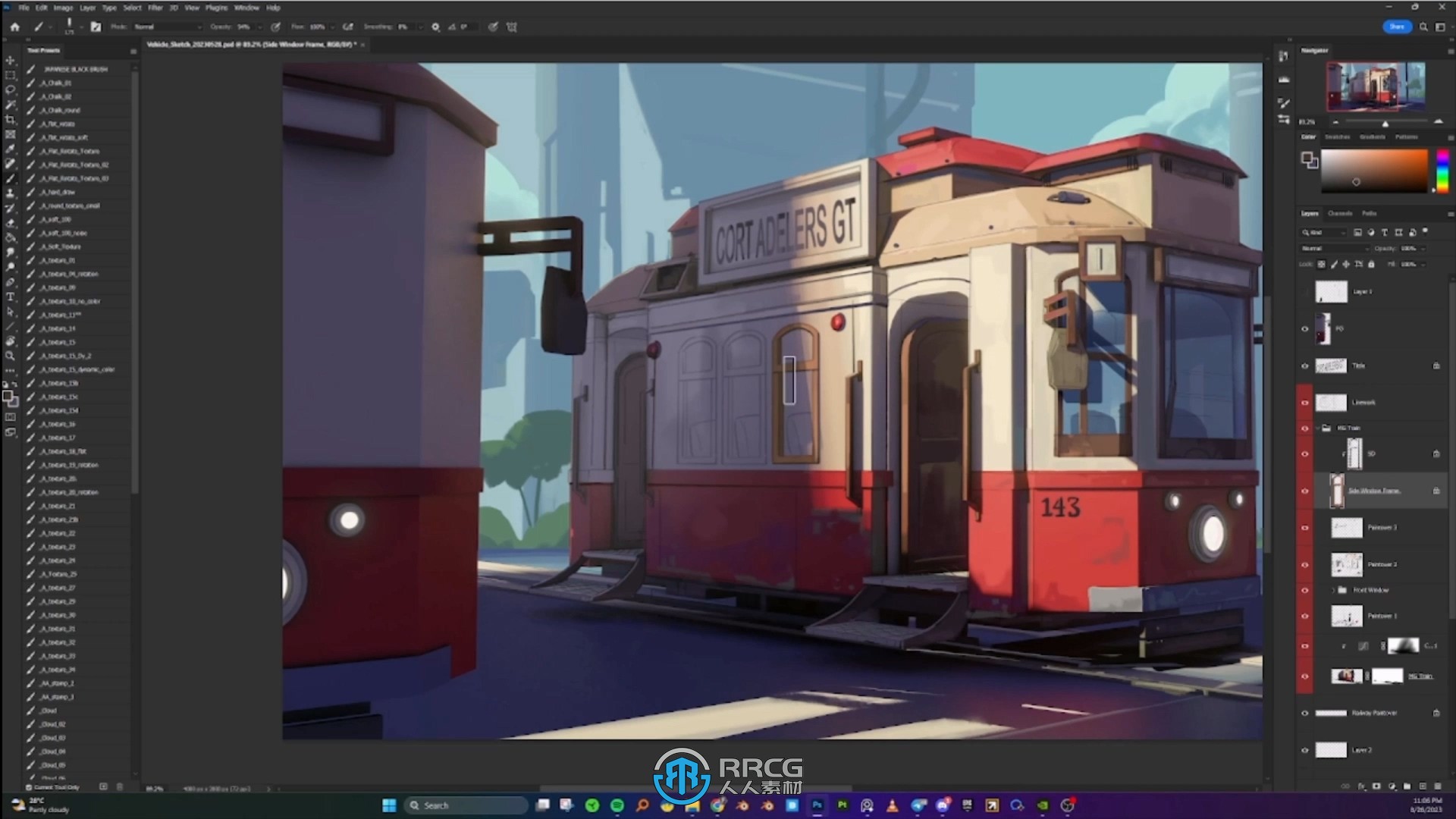 有轨电车从3D到2D数字绘画训练视频教程