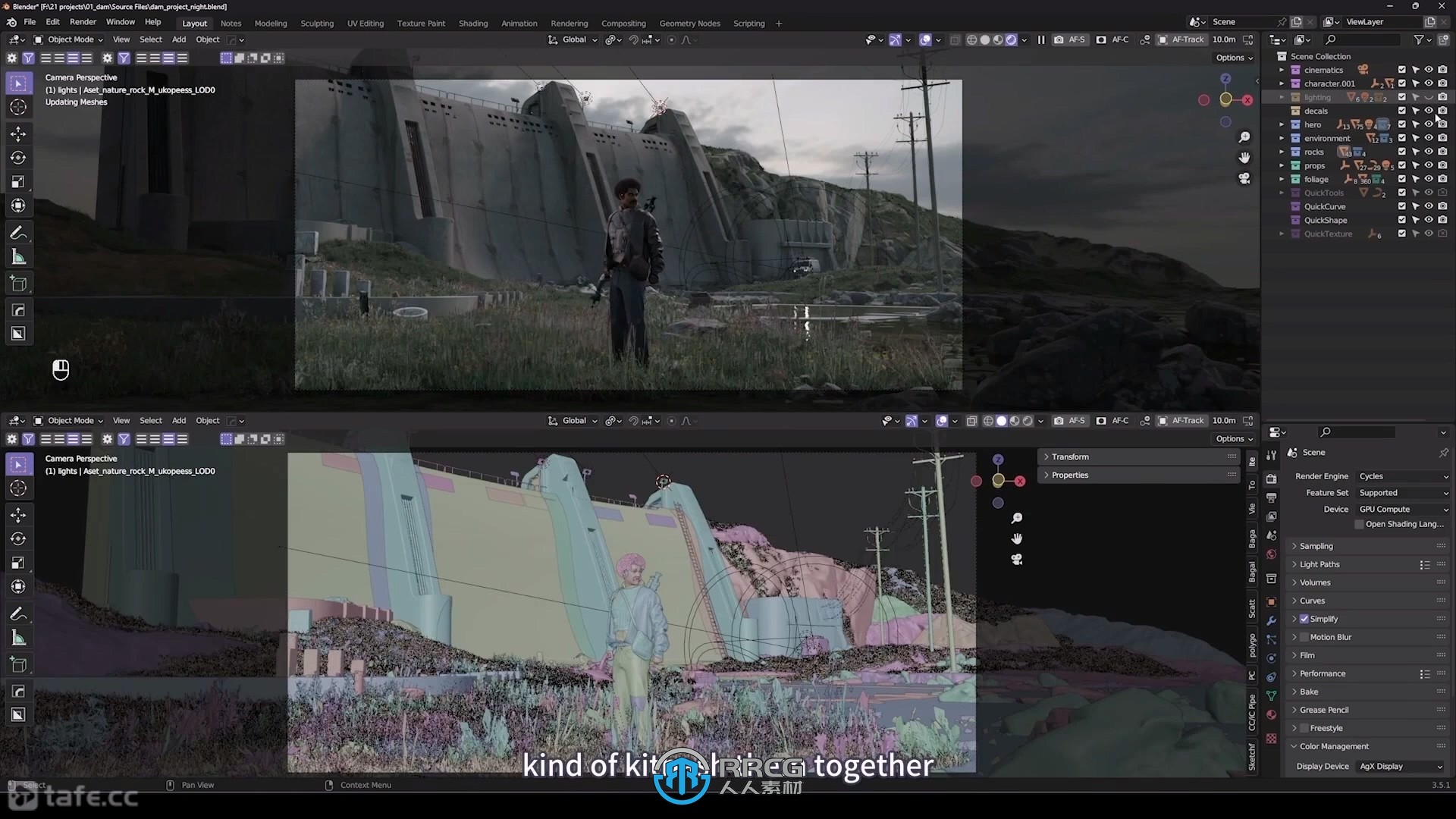 Blender与World Creator自然环境概念艺术设计视频教程