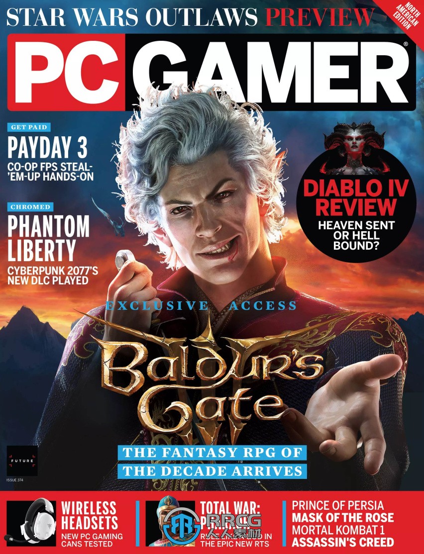 《PC Gamer电脑游戏玩家》杂志2023年度全集
