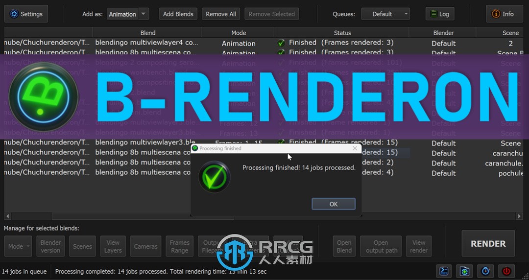 B-Renderon独立渲染管理器Blender插件V3.1版