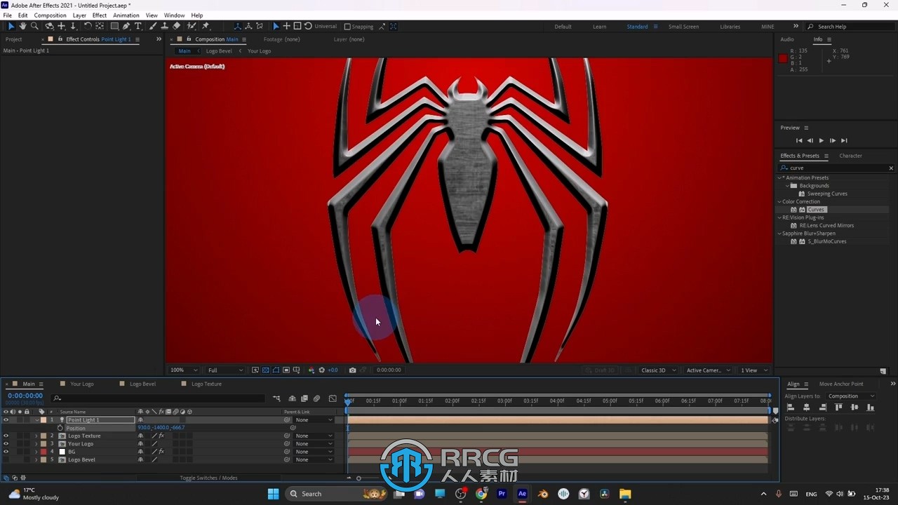 AE制作索尼PS5游戏《蜘蛛侠2》Logo演绎动画视频教程