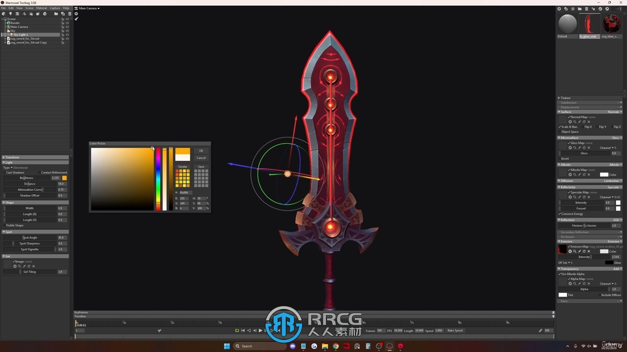 Blender大剑游戏武器资产完整制作流程视频教程