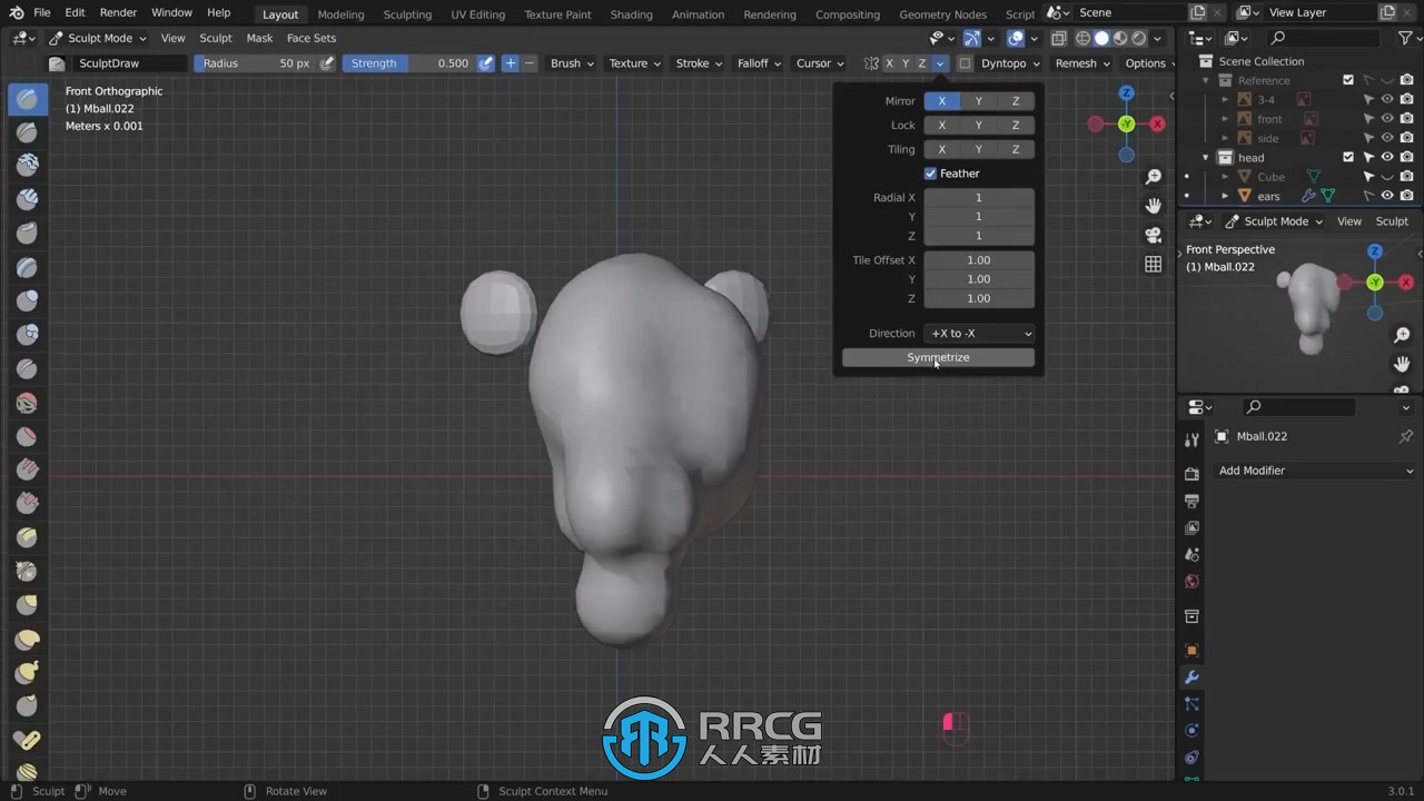 Blender数字角色肖像雕刻与3D打印流程训练视频教程