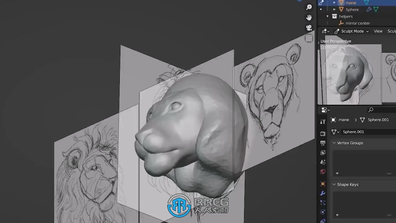 Blender数字角色肖像雕刻与3D打印流程训练视频教程