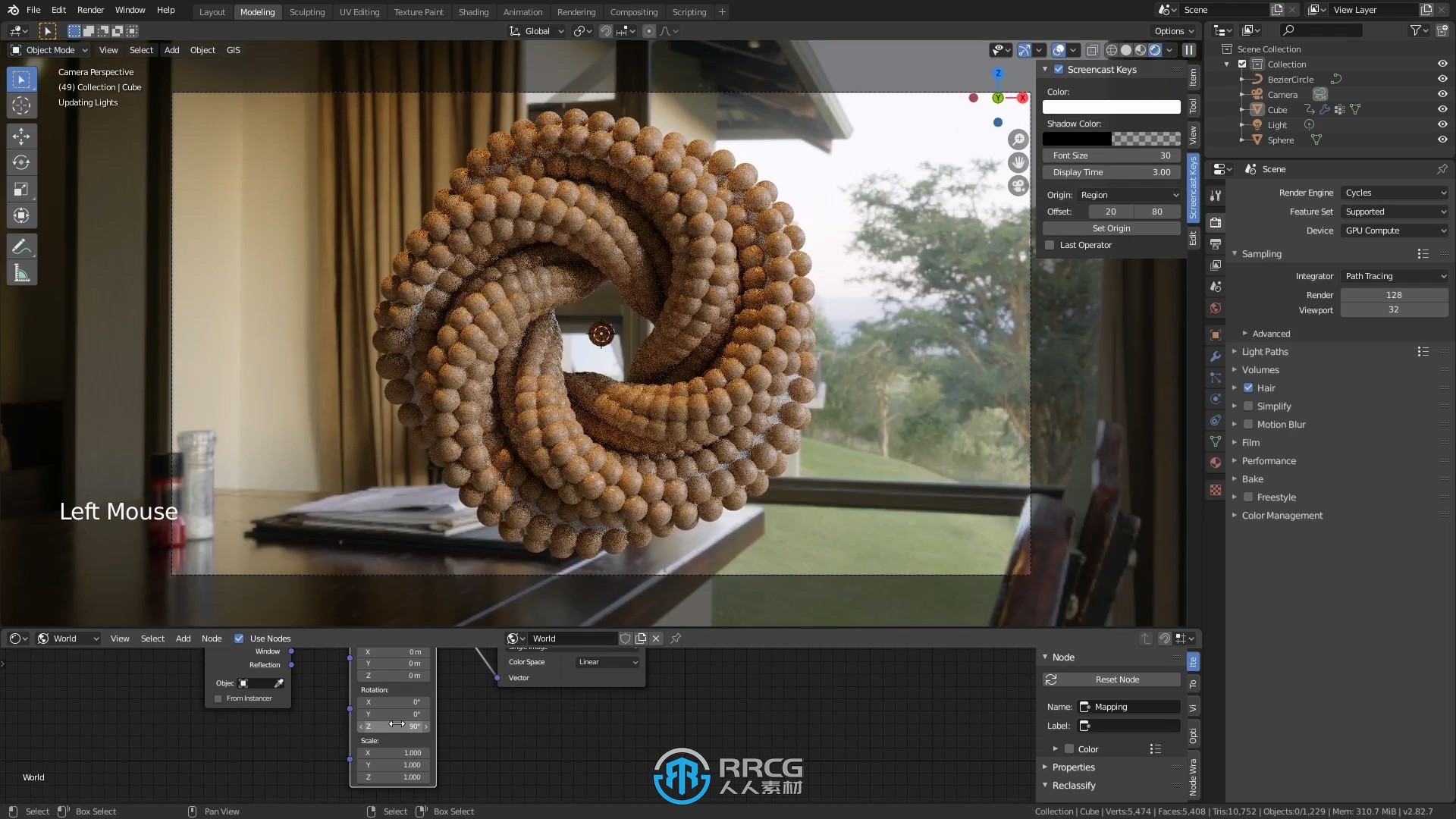 Blender超实用动画短片实例制作训练视频教程