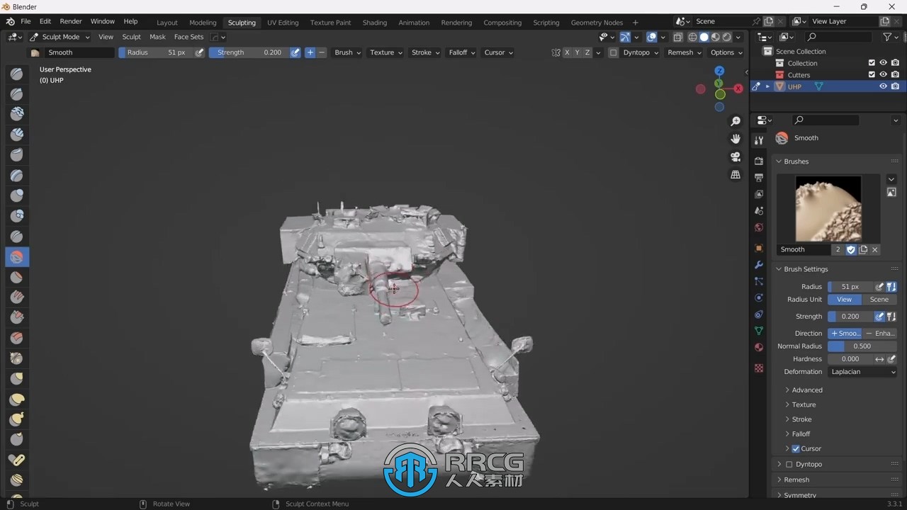 Blender与Reality Capture 3D扫描快速建模训练视频教程