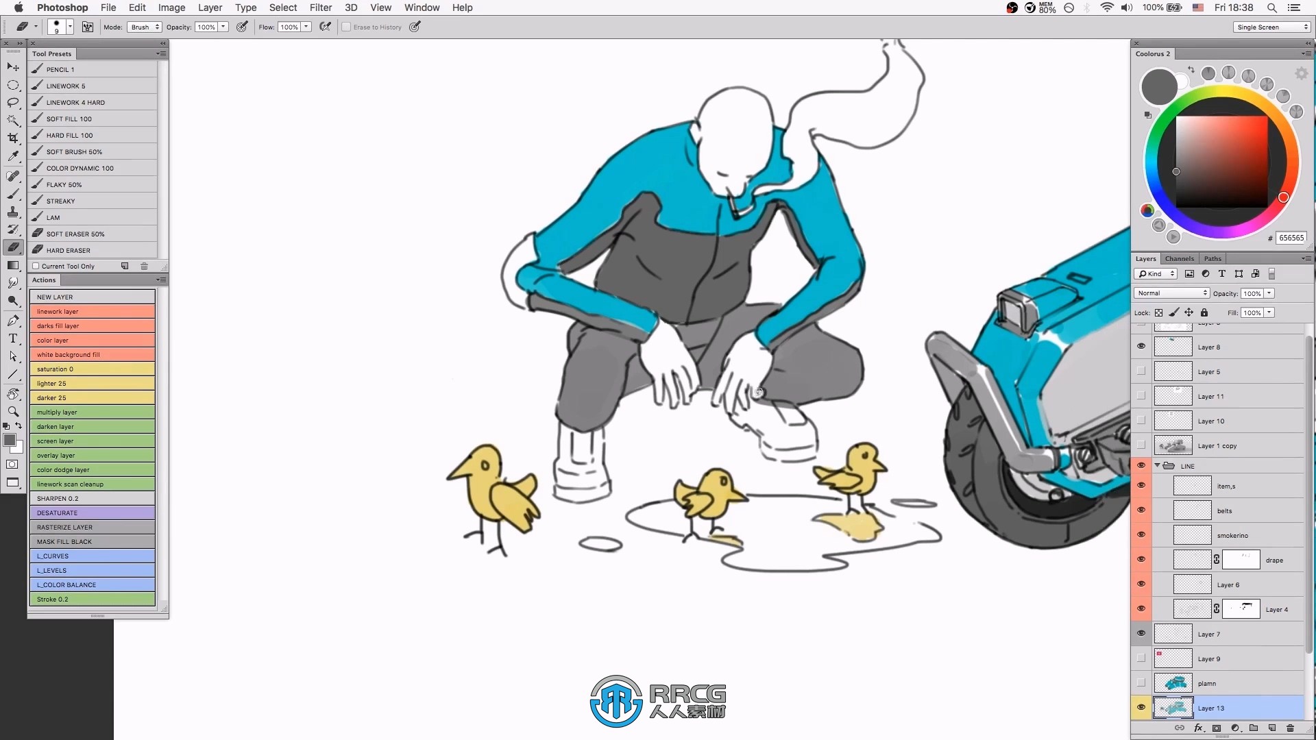 未来派机甲摩托车数字绘画设计视频教程