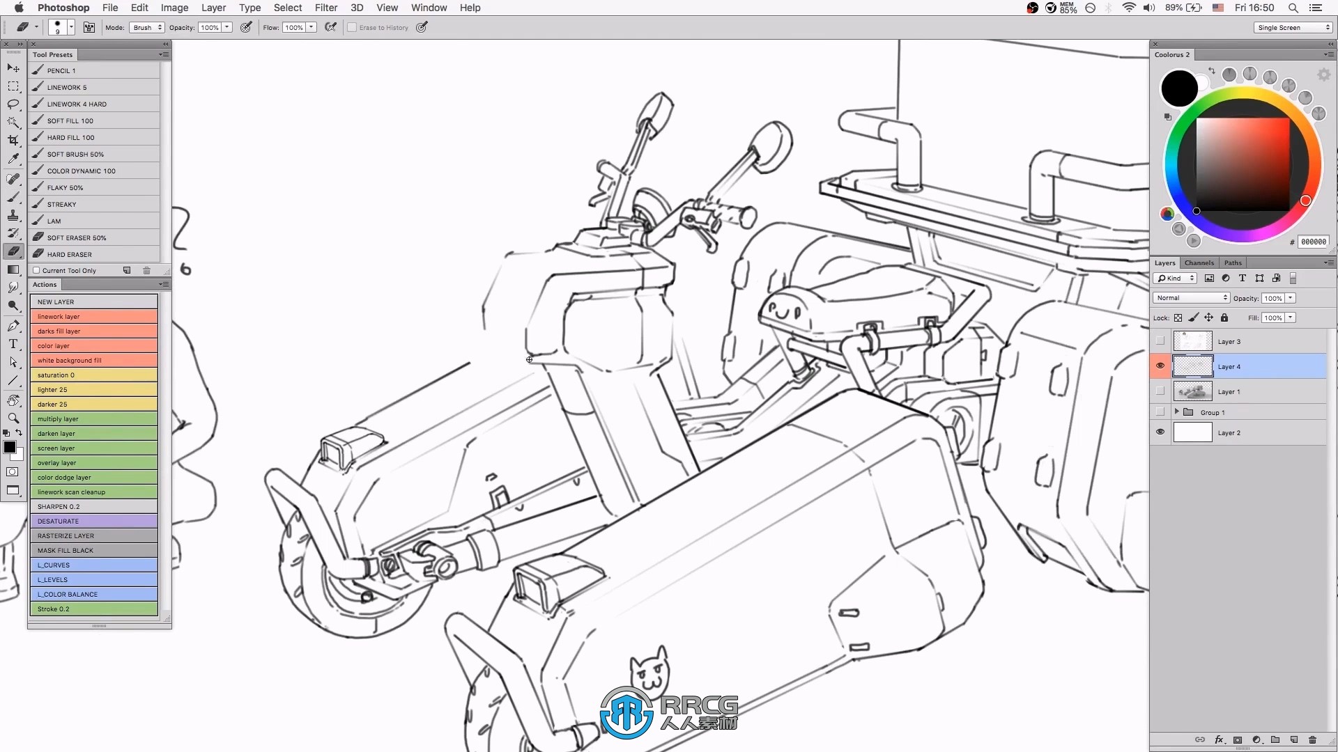 未来派机甲摩托车数字绘画设计视频教程