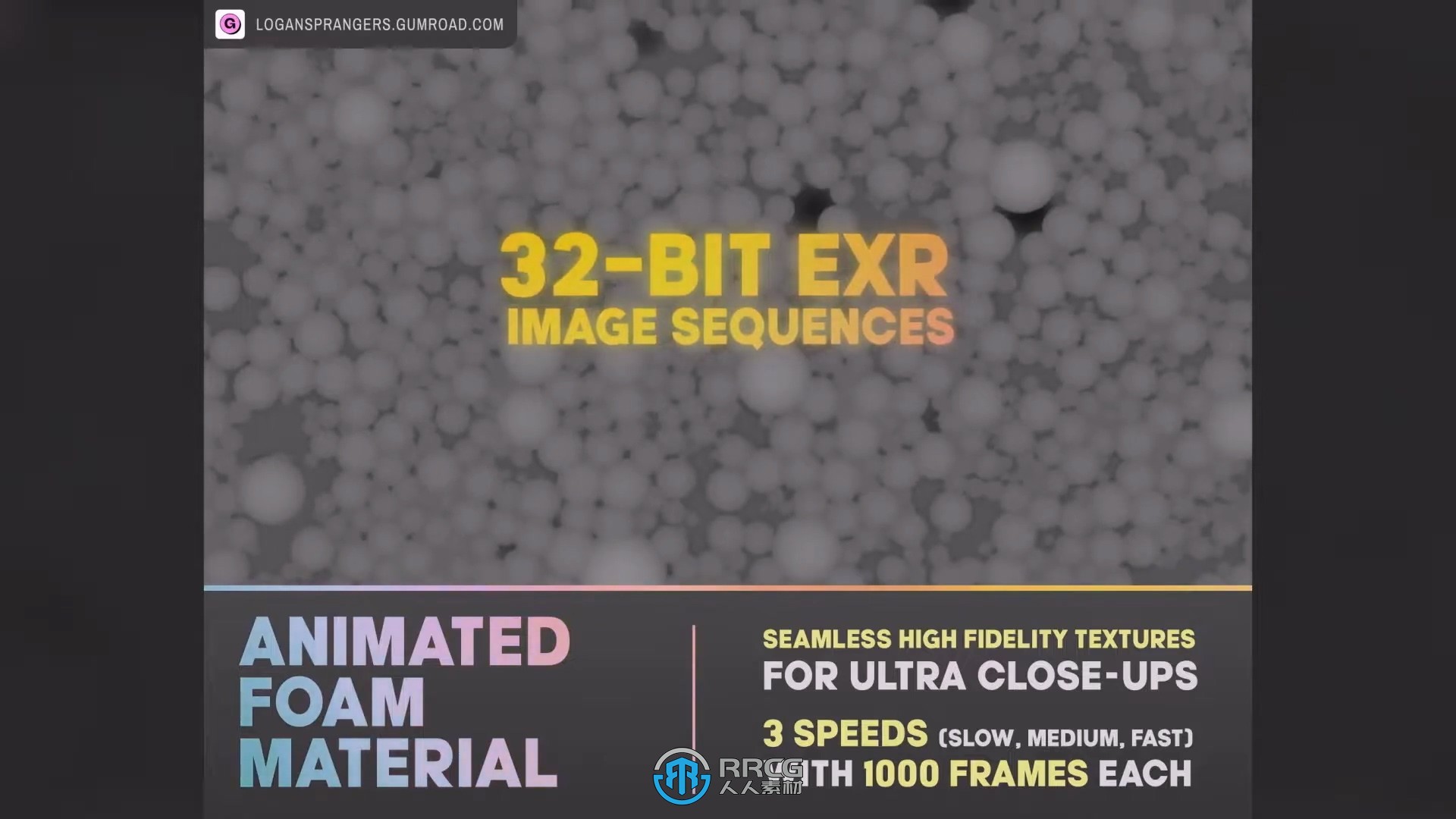 逼真泡沫动画4K高清材质贴图超大合集 85GB