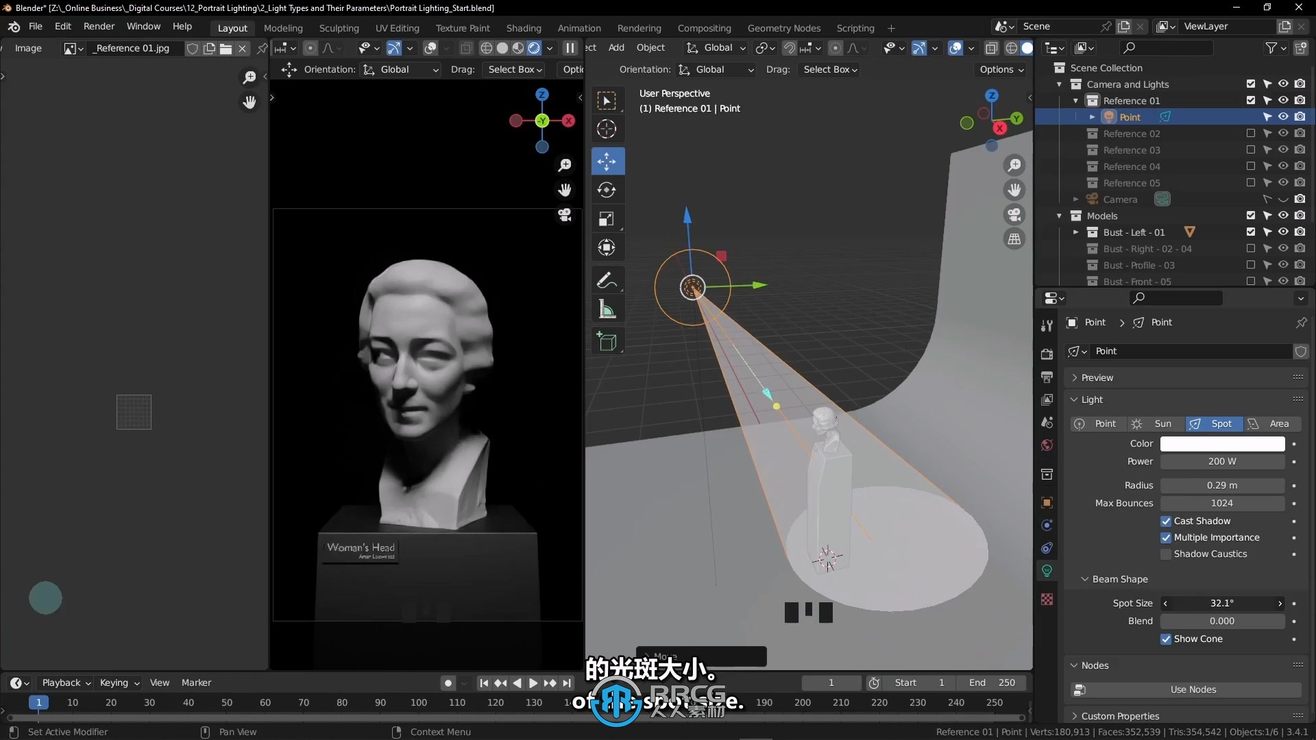 【中文字幕】Blender 3D人像灯光照明大师班课程视频教程