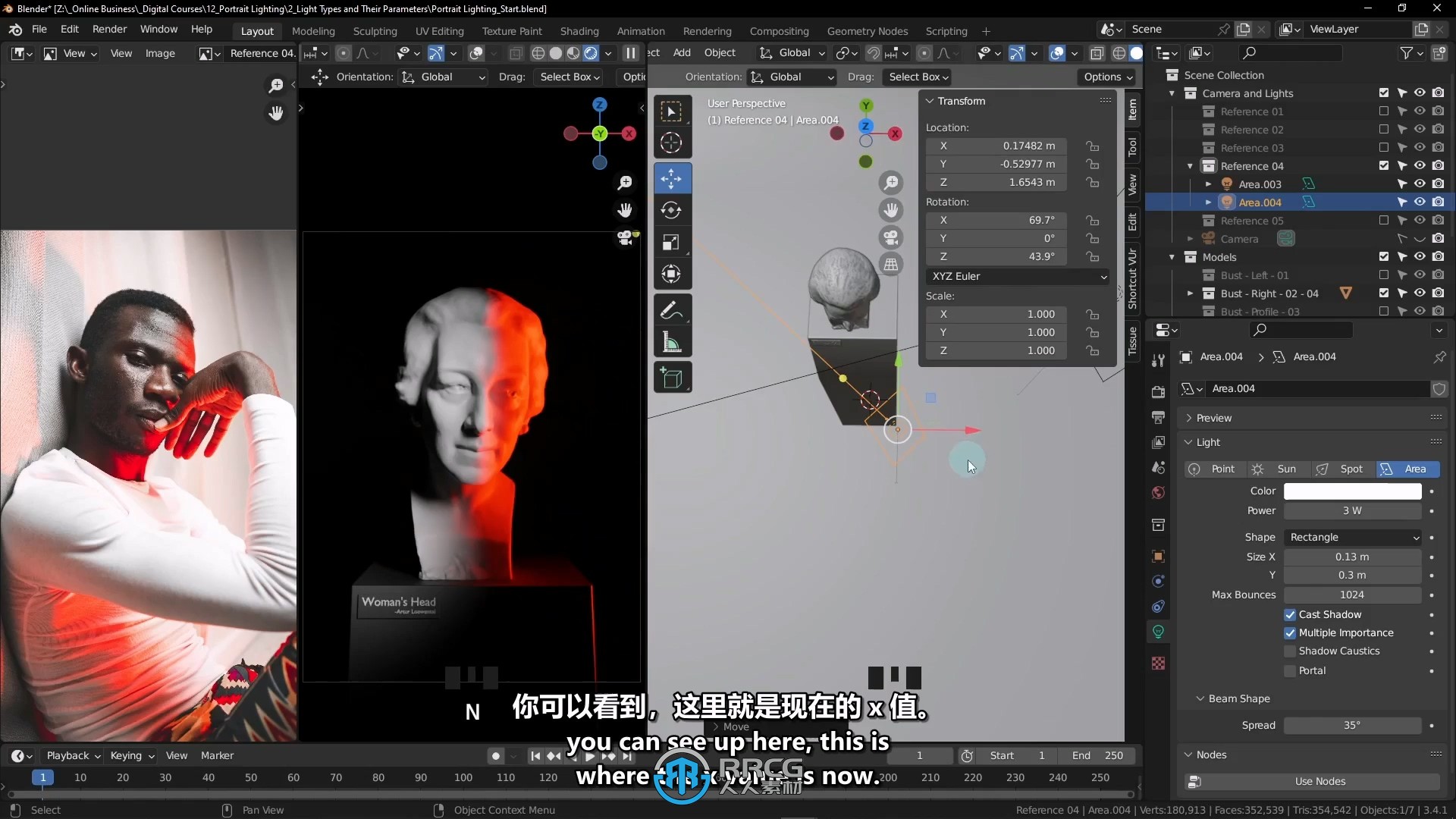 【中文字幕】Blender 3D人像灯光照明大师班课程视频教程