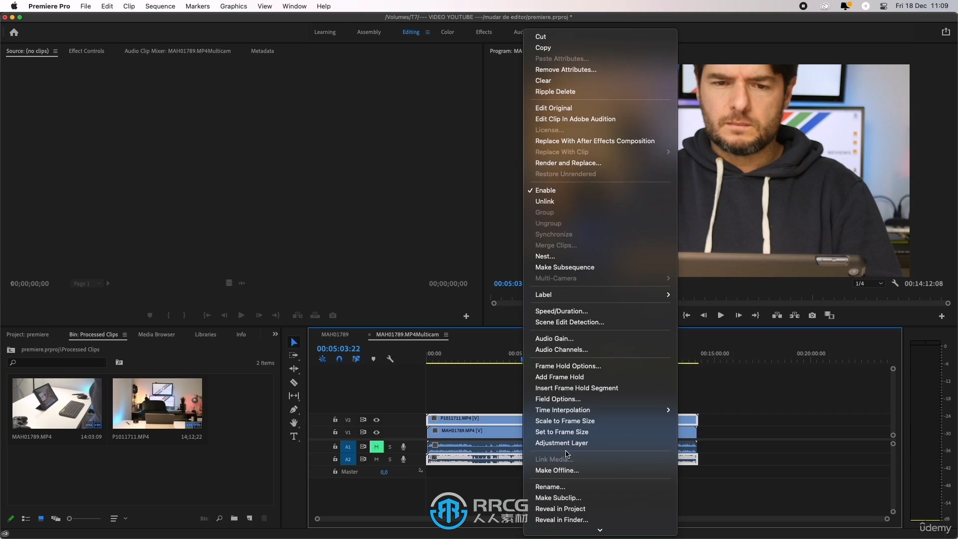 Premiere Pro视频编辑30分钟快速认证培训视频教程