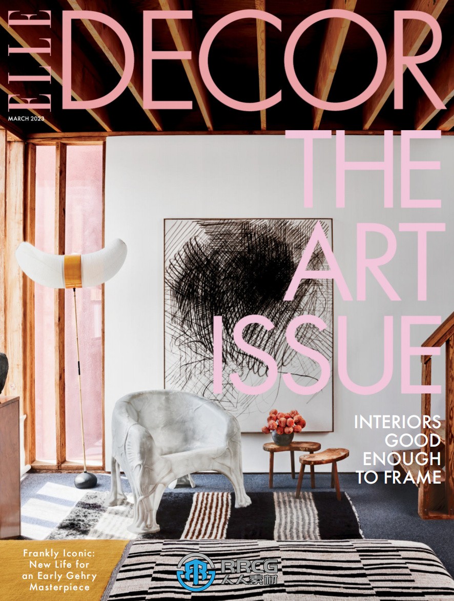 《ELLE DECOR室内装饰设计》杂志2023年度全集
