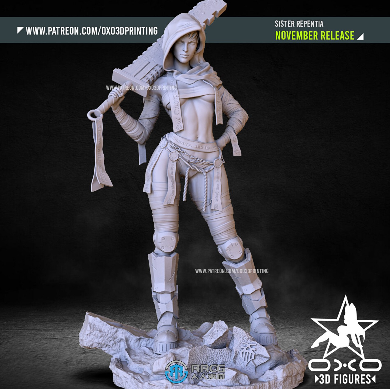 赎罪修女《战锤40K》游戏角色雕塑雕刻3D模型