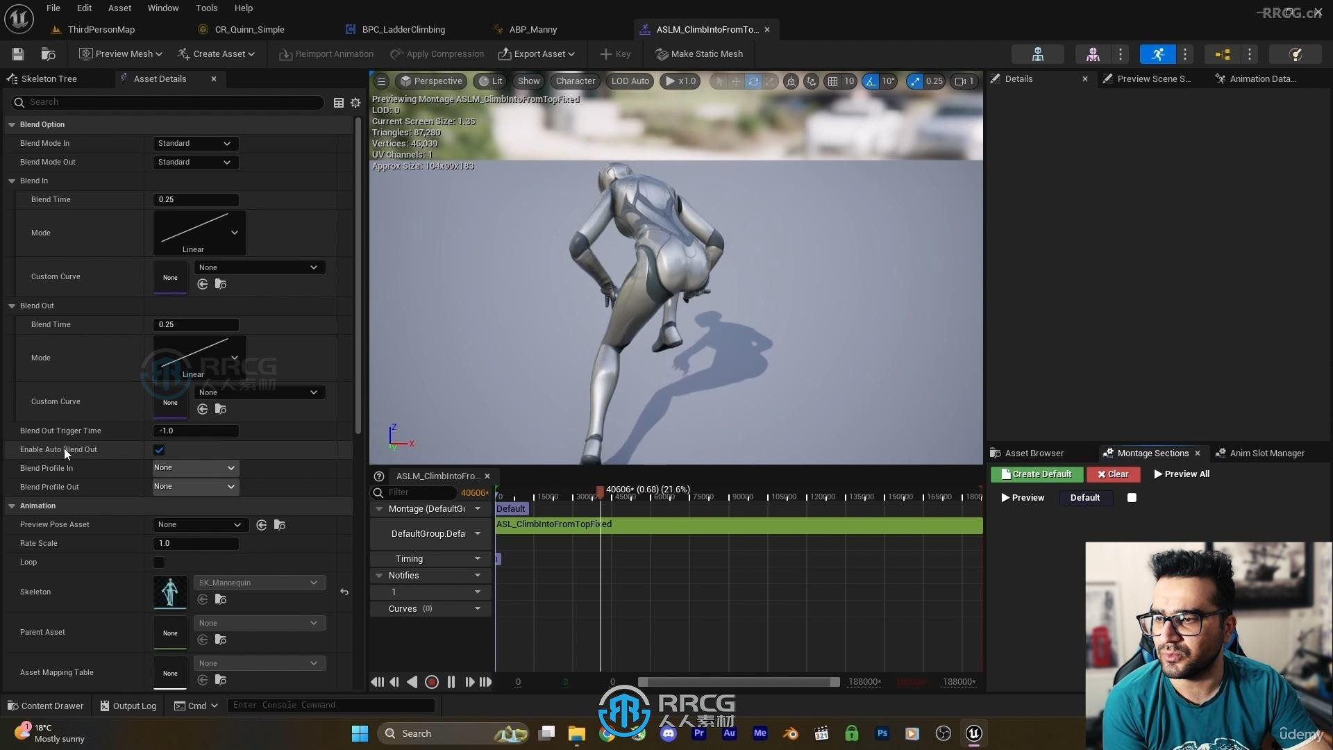 UE5虚幻引擎爬梯角色动画制作视频教程