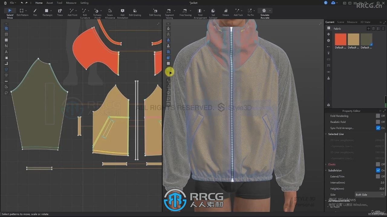 Style3D时尚服装设计建模技术训练视频教程