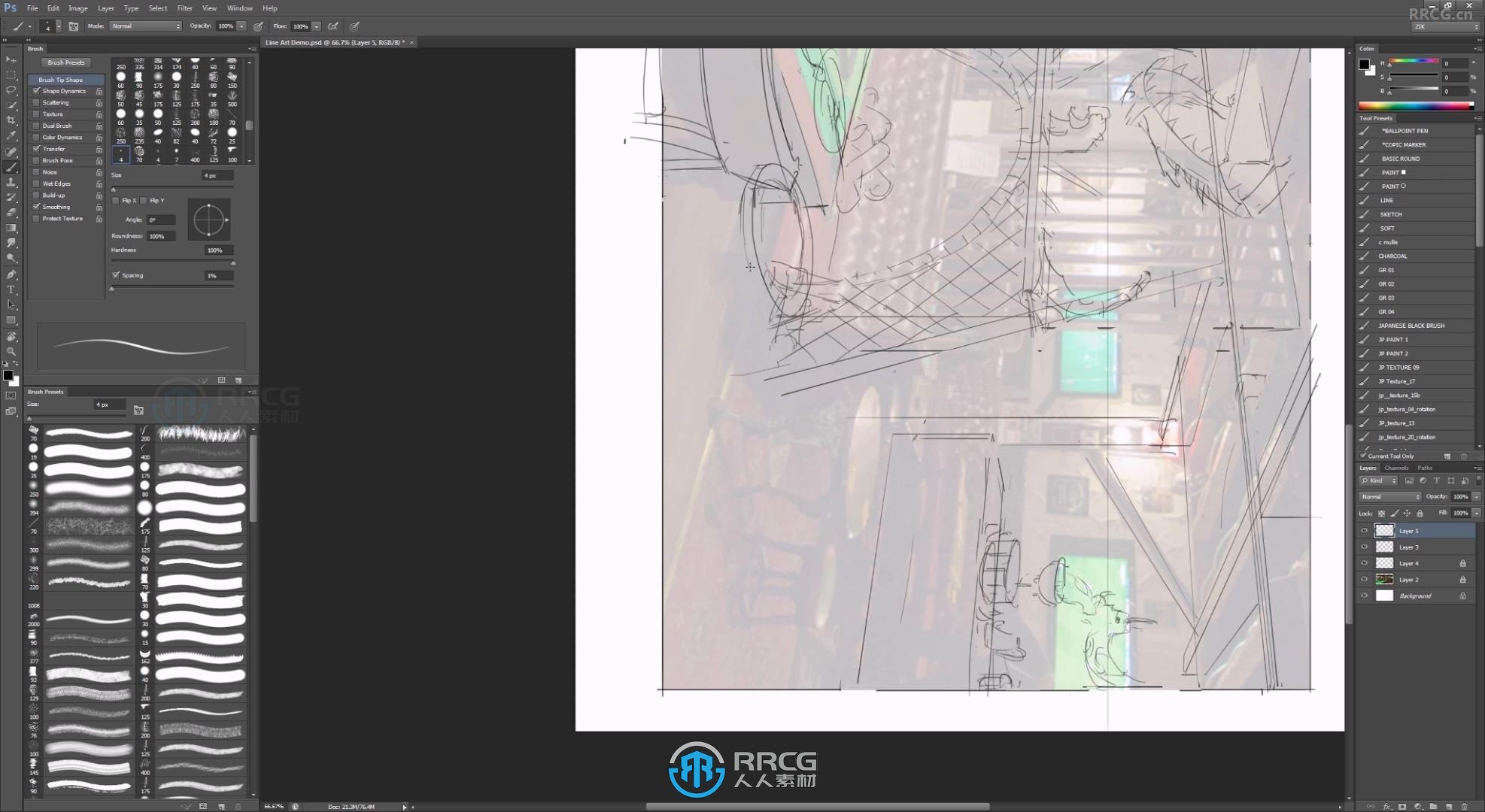场景布景数字绘画设计训练视频教程 - 内部线条图