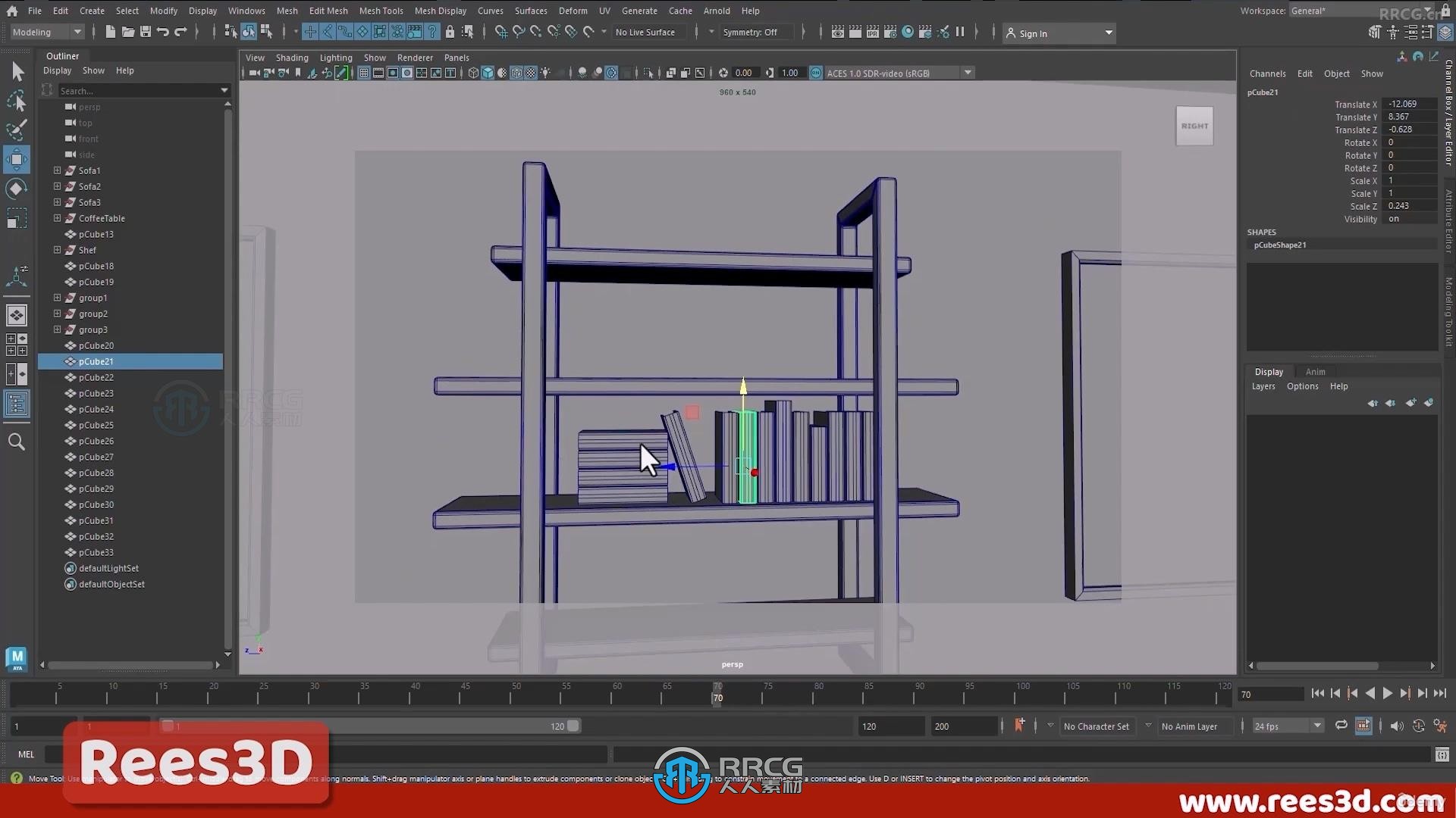 Maya客厅家具3D室内设计技术训练视频教程