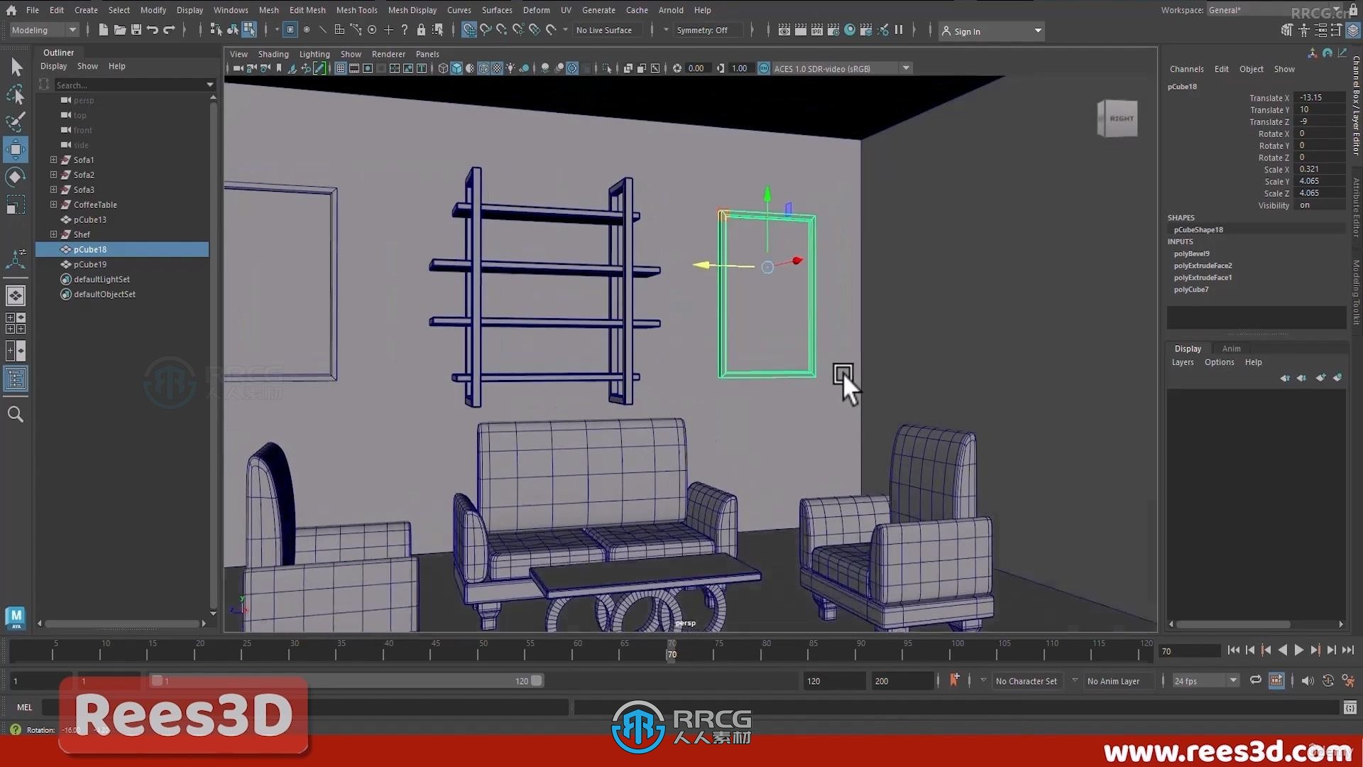 Maya客厅家具3D室内设计技术训练视频教程